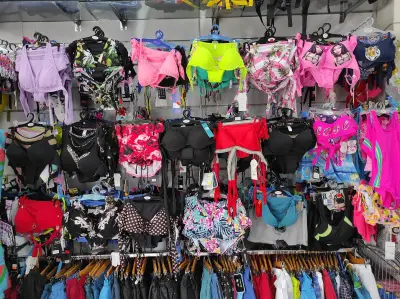 Спортен магазин Добринище /Dobrinishte sport shop