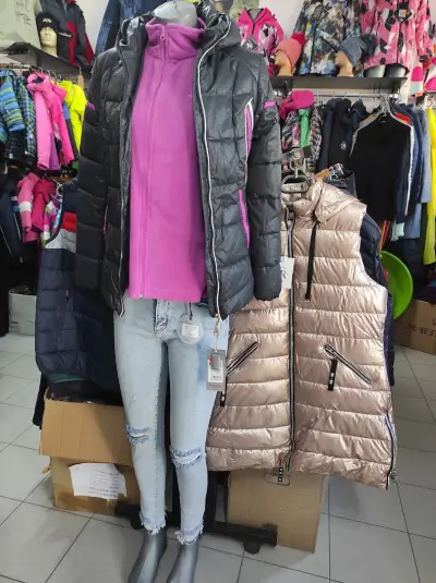 Спортен магазин Добринище /Dobrinishte sport shop