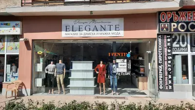 ELEGANTE