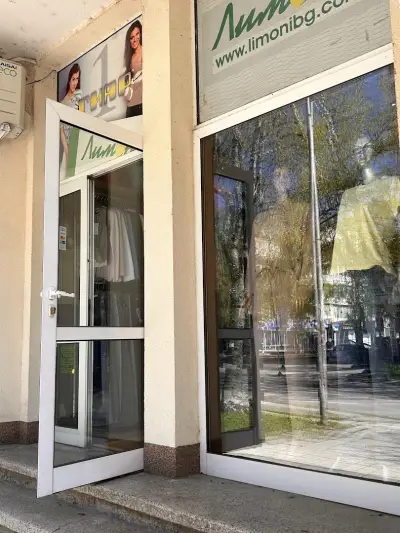 Лимони-Монтана