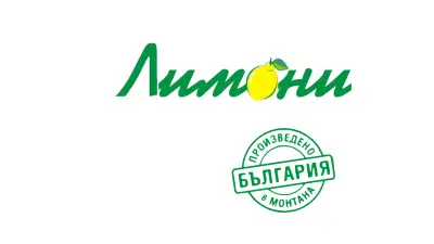 Лимони-Монтана