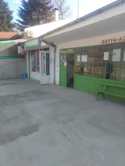 Кметство с. Троица
