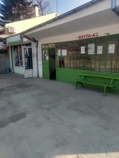 Кметство с. Троица