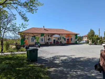 Кметство Меден кладенец