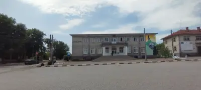 Кметство Бояджик