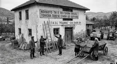 КМЕТСТВО ДЪЛБОК ДОЛ