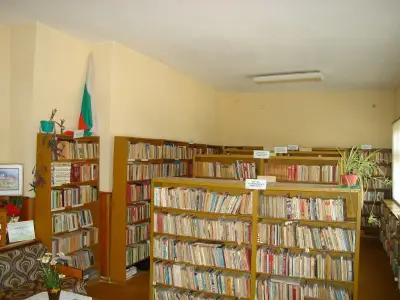 Кметство село Хаджидимитрово