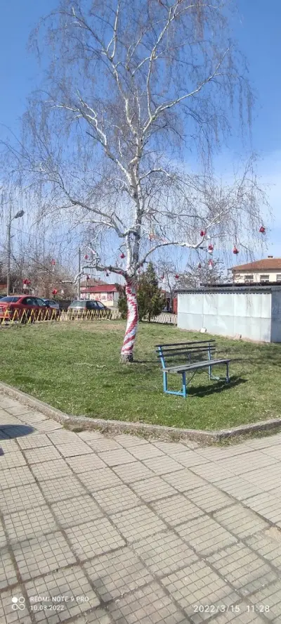 Кметство Главан