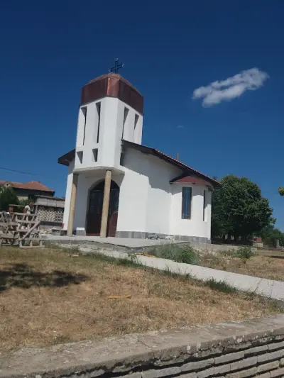 Кметство Младиново