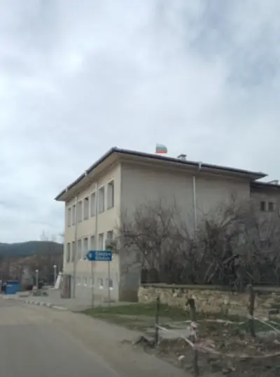 Кметство Студена