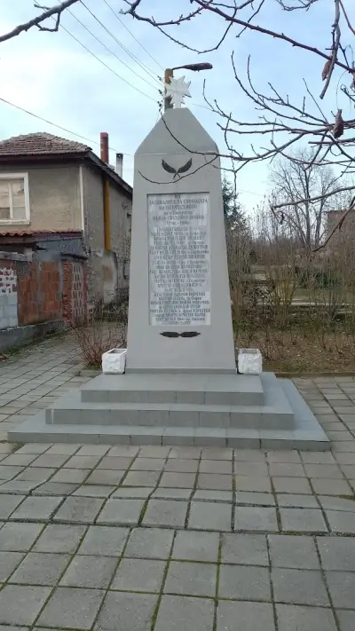 Кметство Пъстрогор