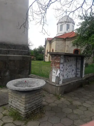 Кметство Кипилово
