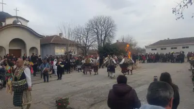 Кметство Хаджидимитрово