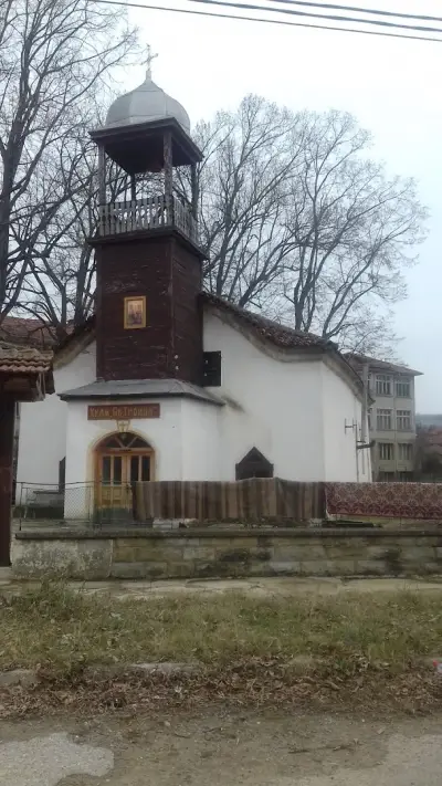 Кметство Нейково