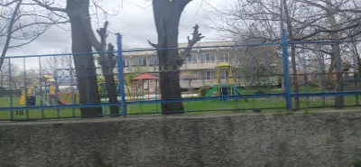 Кметство Гергевец
