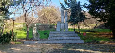 Кметство Яздач