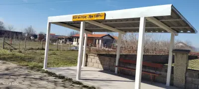 КМЕТСТВО ЗАГОРЕ