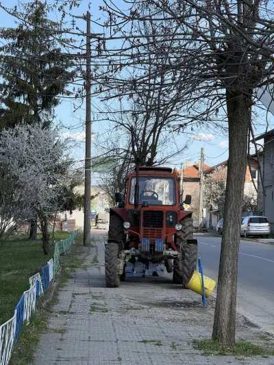 Кметство Широки дол