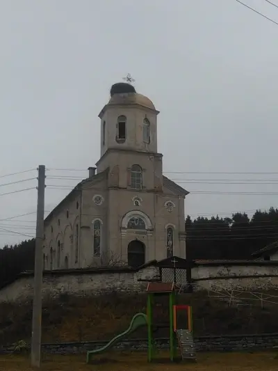Кметство Маджаре