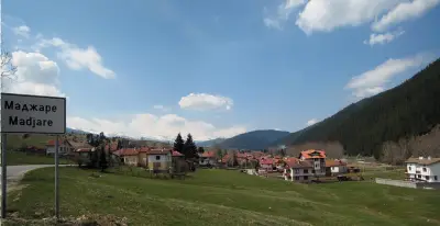Кметство Маджаре