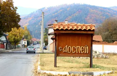 Кметство Доспей