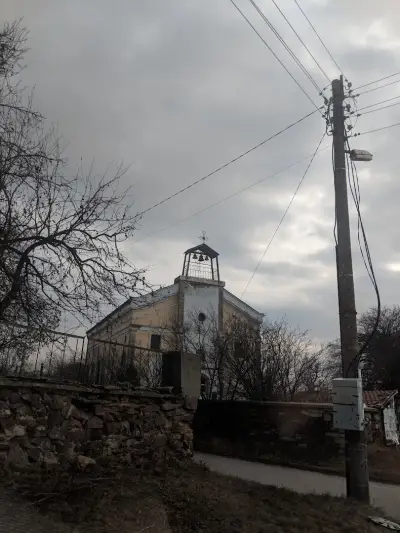 Кметство Вакарел