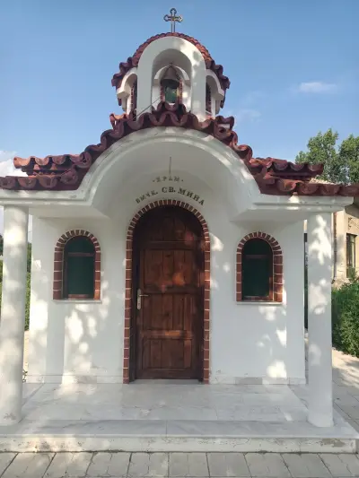 Кметство Извор