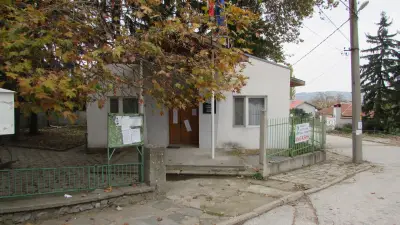 Кметство Извор