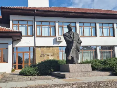 Кметство Байлово