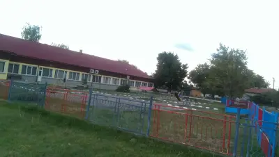 Кметство Доганово