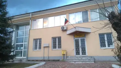 Кметство Нови хан