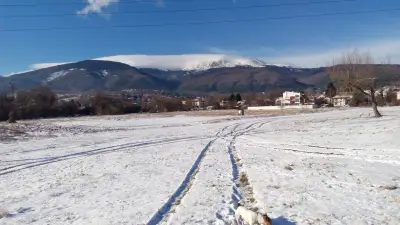 Кметство Бистрица