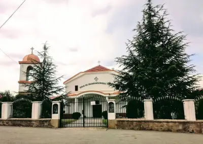 Кметство Бистрица