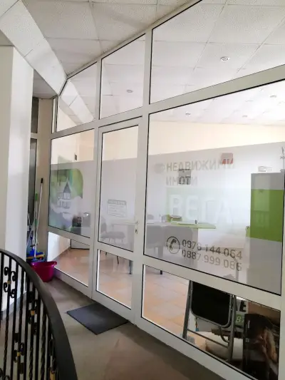 Bossa-Bulgaria & Vega real estates
