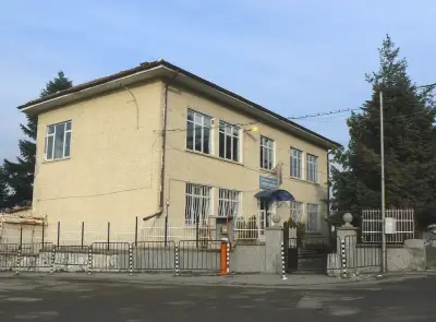 Кметство Герман