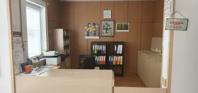 Кметство Герман