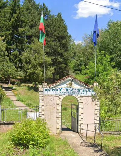 Кметство село Орловец