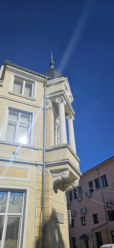 Кметство Лом Черковна