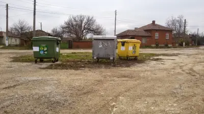КМЕТСТВО БИСЕРЦИ