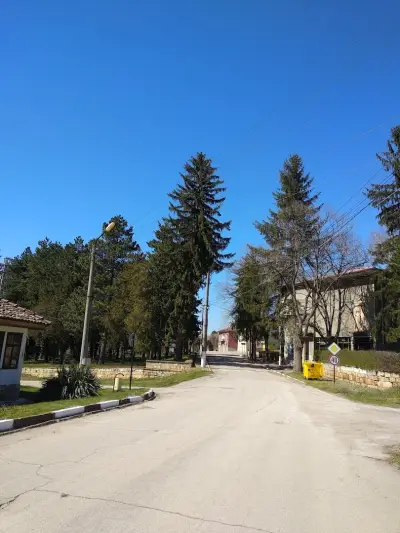 Кметство Могилино