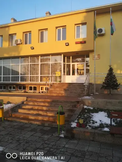 Кметство Помен