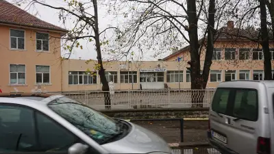 Кметство Голямо Враново
