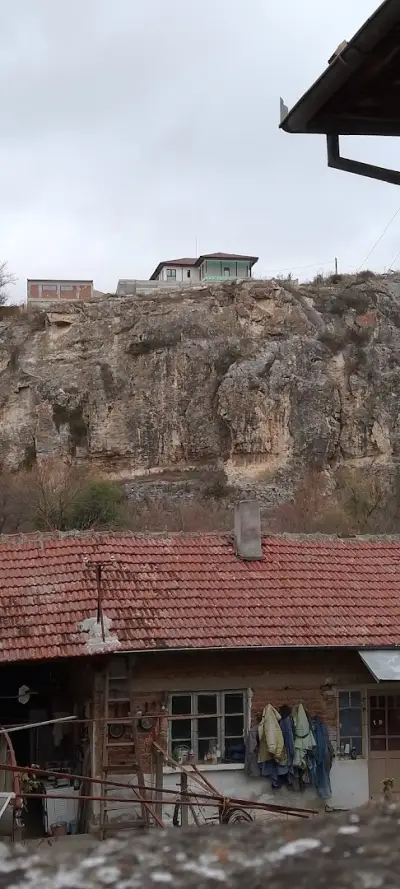 Кметство Червен