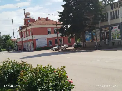 Кметство Ряхово