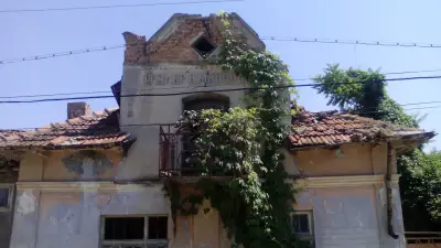 Кметство Тръстеник