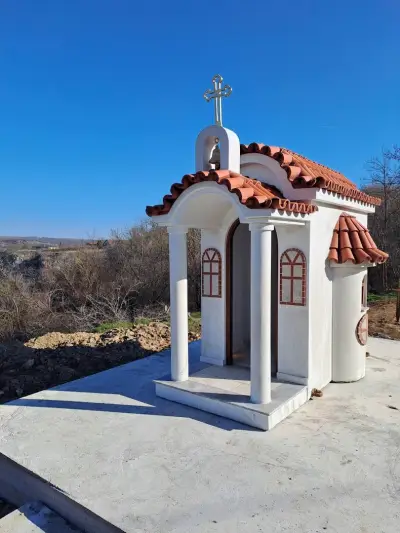Кметство Нисово