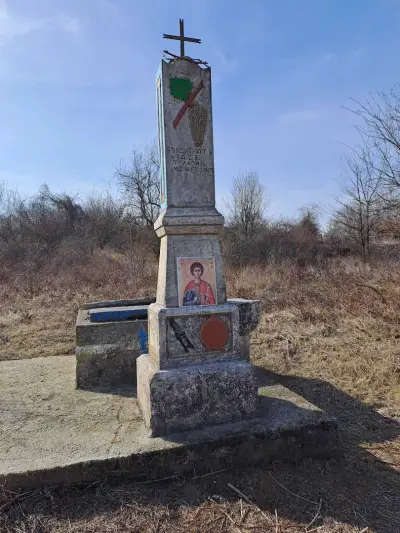 Кметство Нисово