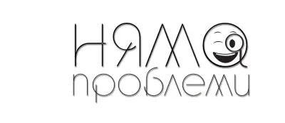 ИНТЕРДОЛЛ