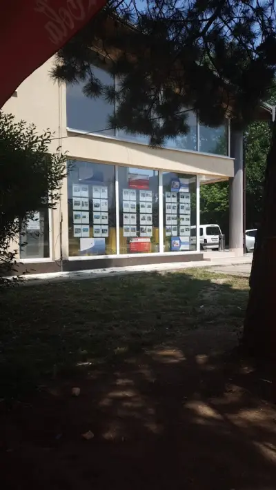 ИНТЕРДОЛЛ
