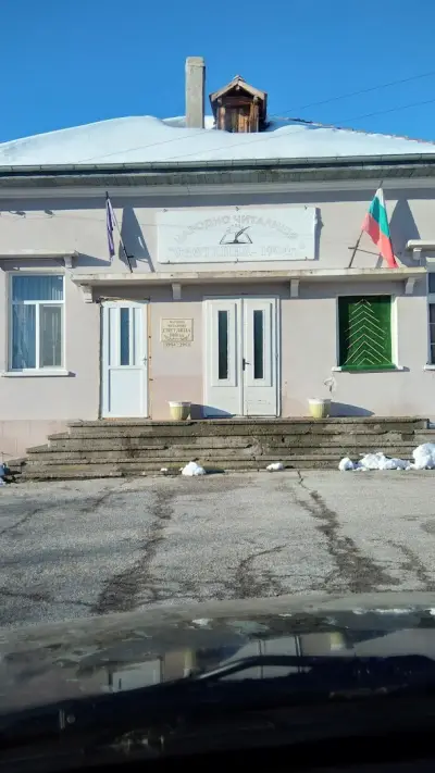 КМЕТСТВО ВАРНЕНЦИ